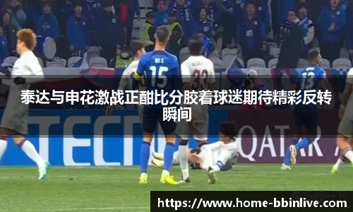 BBIN真人首页