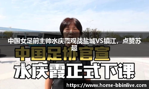BBIN真人首页